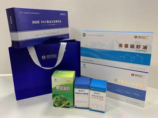 绍兴彩盒定制